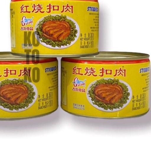 

➢ Gulong Stewed Pork Slice / Daging Samcan Babi Kaleng 383gr ►