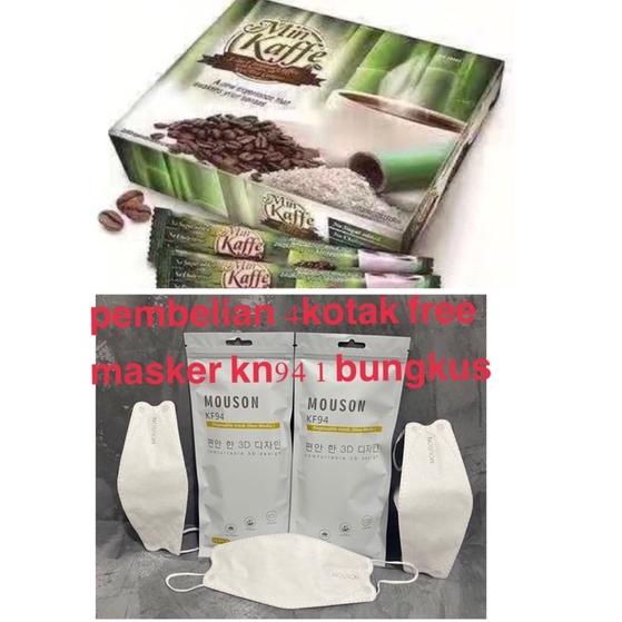 

❅ Min Kaffe Kopi 20sticks ▼