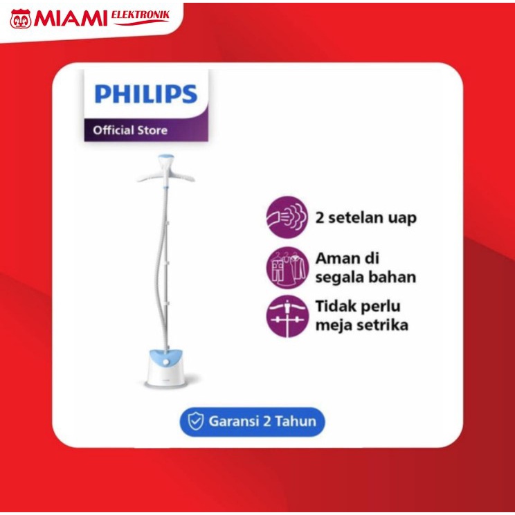 PHILIPS GC482/25 - GC482 Sterika Uap Berdiri Steamer Baju