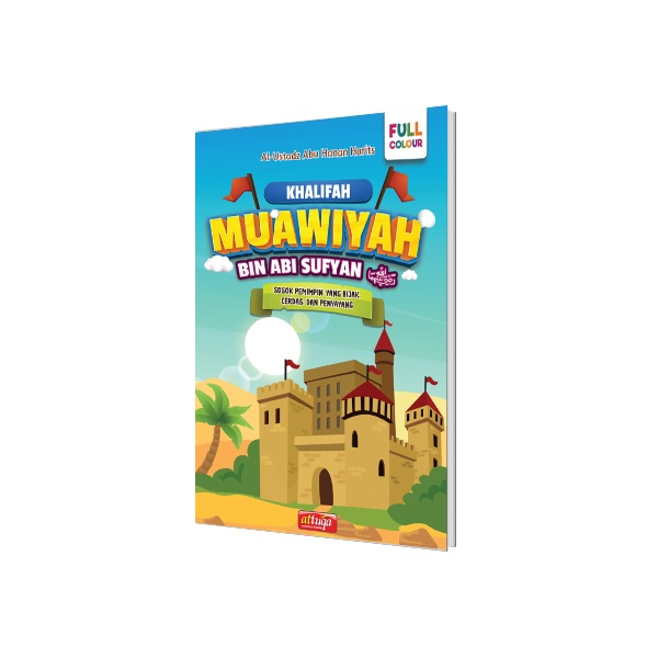 Khalifah Muawiyah bin Abi Sufyan