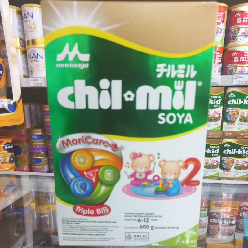 Chil mil soya 200gr/600gr
