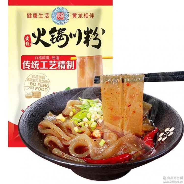 

【murah】 Mie Ubi Lebar - Huang Long Glass Noodle