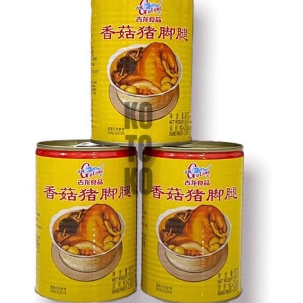 

™ Gulong Pork Leg With Mushroom / Kaki Babi Kaleng dengan r 397gr ☪