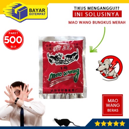 [Paket 500 Biji] Racun Tikus Mao Wang Maowang Bungkus MERAH Obat Anti Hama Mati Kering