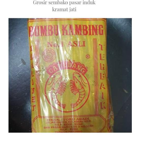 

✾ Bumbu Kambing Cap Udang Kiloan ◙
