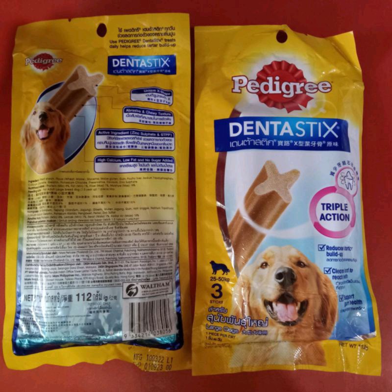 Pedigree Denta Stix Large Dog 25-50kg | snack pedigree dennta stix 112gr