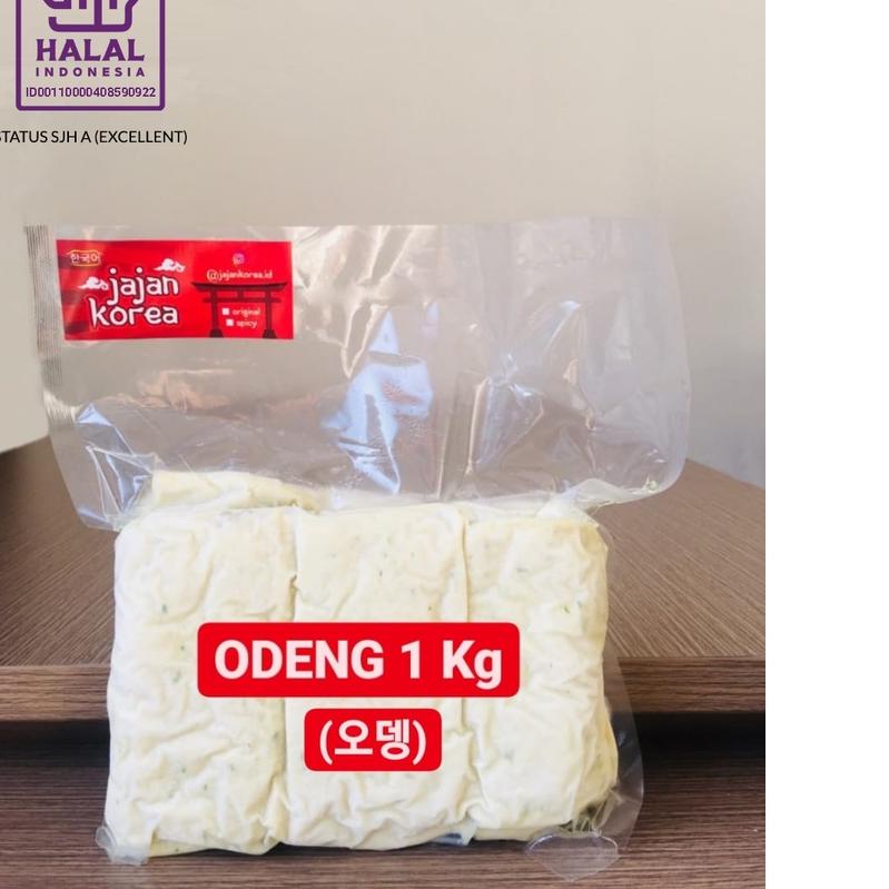 

❁ 1 kg Odeng (오뎅) / Eomuk / Fish Cake SERTIFIKAT HALAL JAJAN KOREA / JAJANAN KOREA ☛