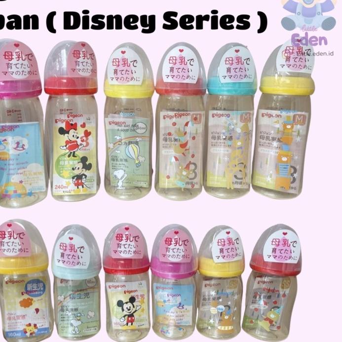➳ Botol Susu Bayi Pigeon PPSU/ Baby Bottle Milk Pigeon PPSU ✩