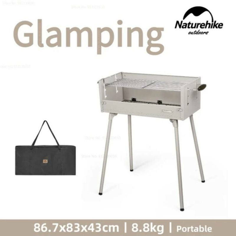 BARBEQUE GRILL PORTABLE  NATUREHIKE CNH22CJ038