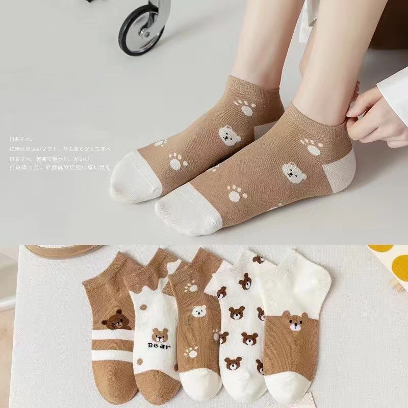 VS - Kaos Kaki Bear / Kaos Kaki Beruang Cokelat Cute / Kaos Kaki Pria Wanita Motif Beruang Cokelat / Kaos Kaki Pendek Lucu FGXX