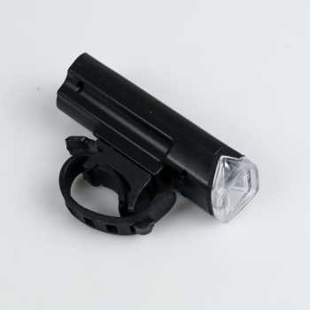 [KMZ]  Lampu Depan Sepeda USB Rechargeable LED XPG 350 Lumens - HJ-047