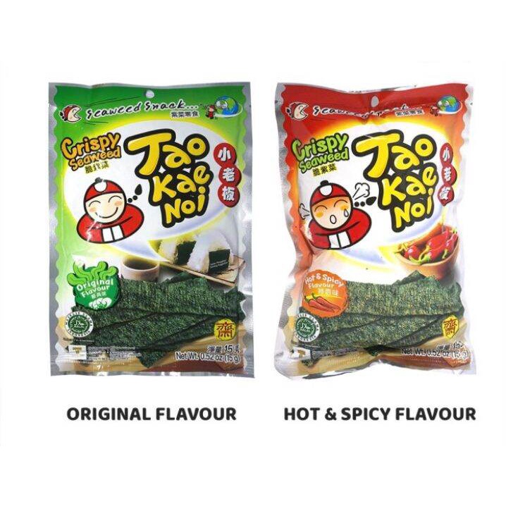 

Tao Kae Noi Crispy Seweed 15 gr