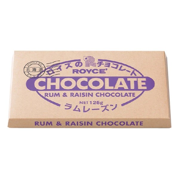 

✨NEW✨ -Royce Chocolate Bar - Rum Raisin- 1.1.23