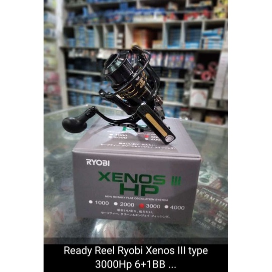 REEL RYOBI XENOS III HP TYPE 3000