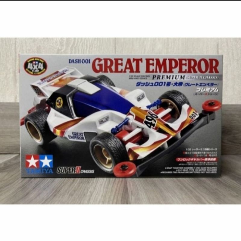 TAMIYA 18075 DASH 001 GREAT EMPEROR PREMIUM SUPER 2 CHASIS