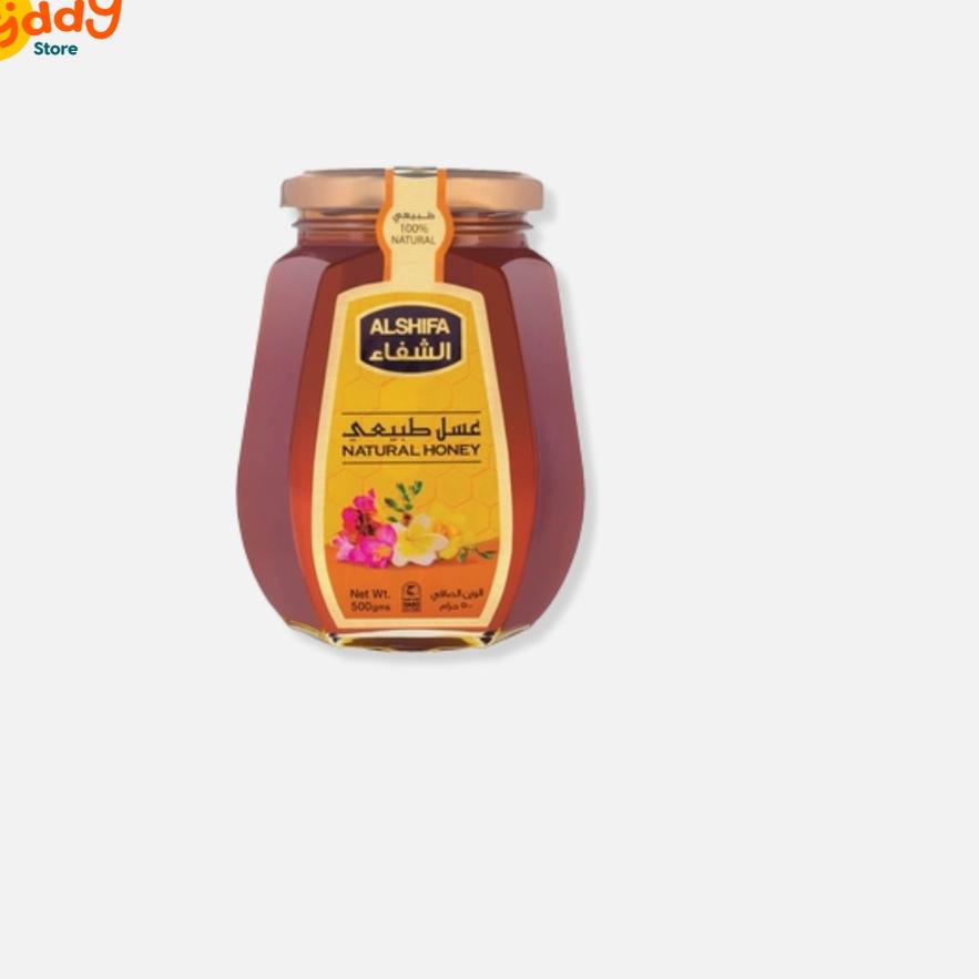 

➢ Alshifa 500gr Free 125gr, Al Shifa Original ❄