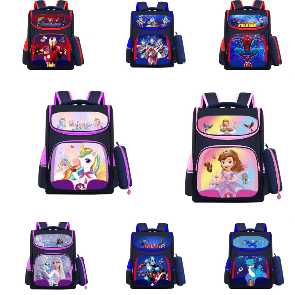 SMARTGIRL NEW TAS RANSEL ANAK SEKOLAH IMPORT CEWEK COWOK SD 2IN1 00510-00517