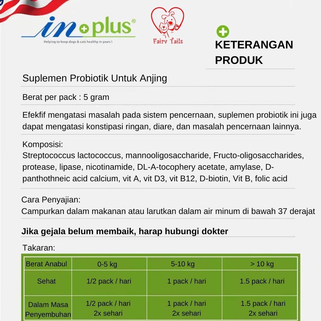 Probiotik Suplemen Bubuk Untuk Anjing Anabul Menyembuhkan Diare dan Konstipasi Ringan Untuk Kesehatan Pencernaan / Probiotic Supplement for Dog