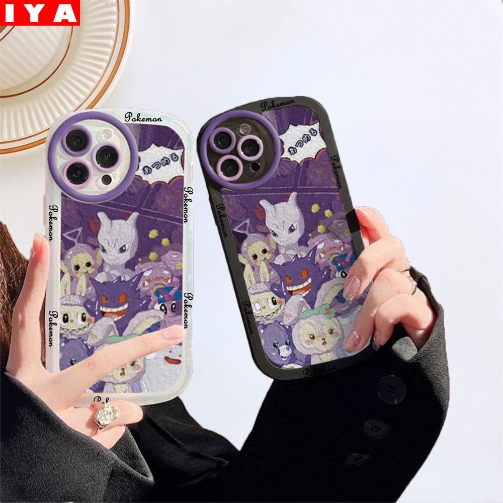 Case Redmi Note 11S 11 Pro Redmi 10C 10A 9C 9T 9A Note10 5G Note 10S Note9 Note8 Note 8 Pro Note7 Poco M3 X3 Pro NFC Silikon Pokemon Dan StellaLou Purple TPU Soft Phone Cover