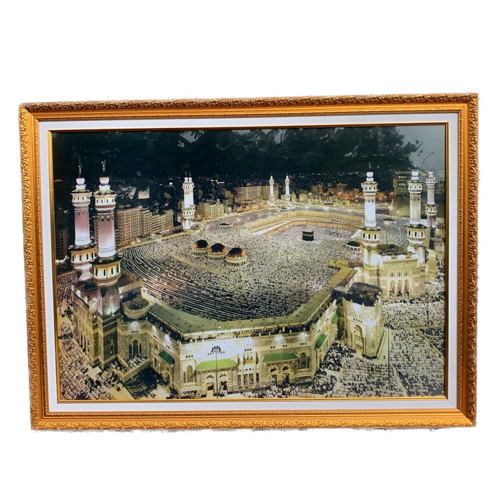 kaligrafi mekkah lampu dan murottal 30 juz - Mekkah, Hanya Lampu