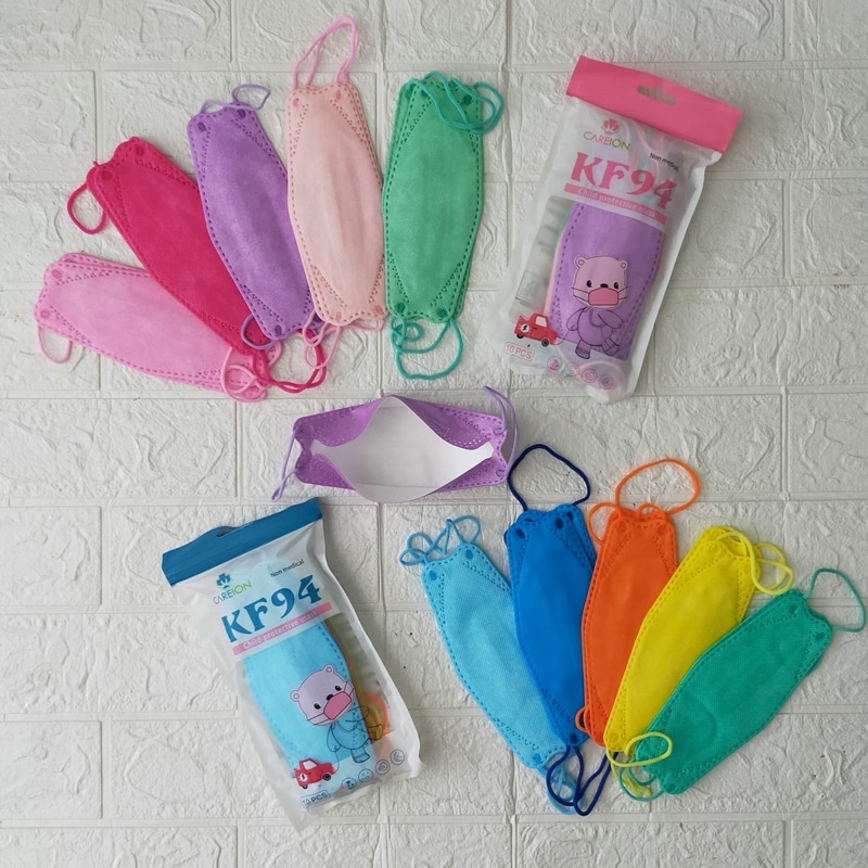 ✨keranjangku.co✨ Masker KF94 Anak Hitam Putih Mix Motif Karakter KF94 Kids Careion