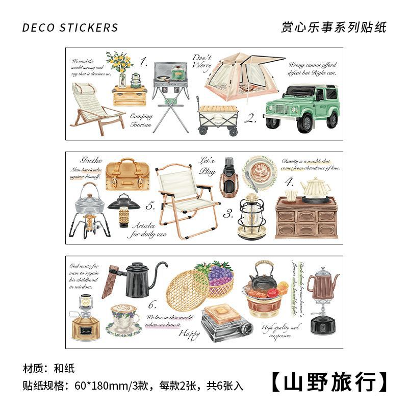 6lembar/set Stiker Vintage Artikel Lama Breakfast Series Diy Stiker Bahan Akun Tangan