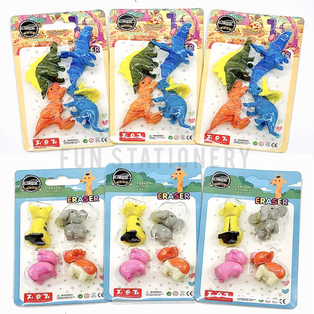 

ERASER ANIMAL SERIES / STIP SET DINO