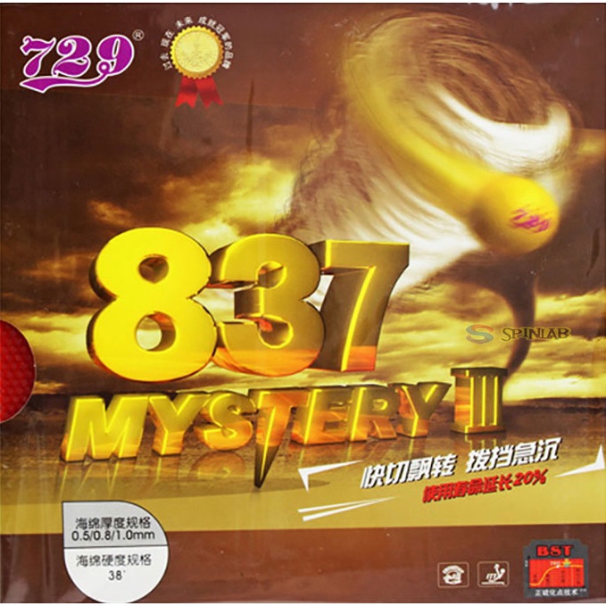 Karet Pingpong Bintik Serang 729 Friendship 837 Mystery III