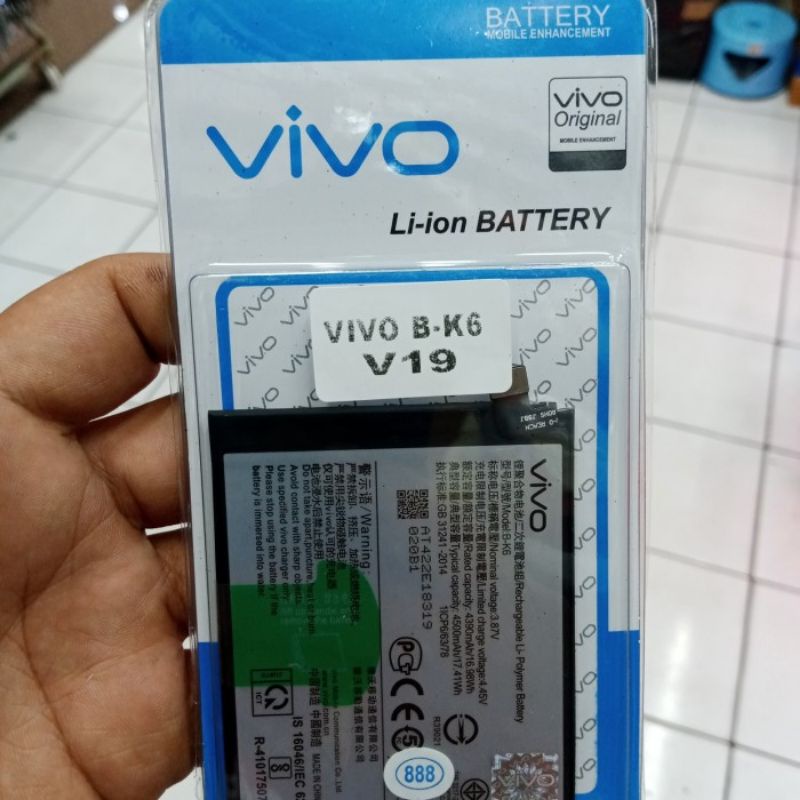 baterai batre Vivo V19 bk6 baterry Vivo V19 B-k6 V19 original