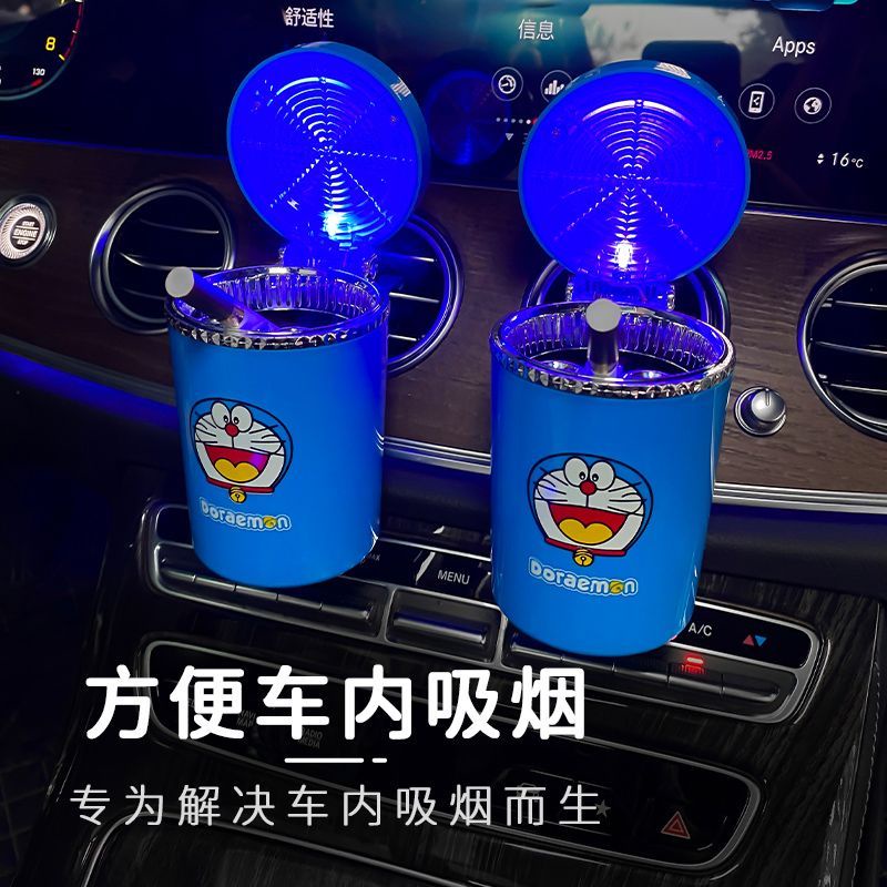 Asbak Mobil Cute ins Ashtray with Cover LED Interior Asbak Kreatif Stopkontak Udara Gantung Unik