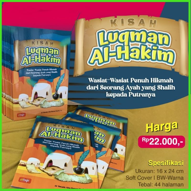 Kisah Luqman Al-Hakim