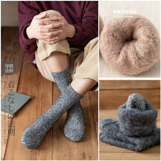 Kaos Kaki Musim Dingin / Winter Tebal Hangat