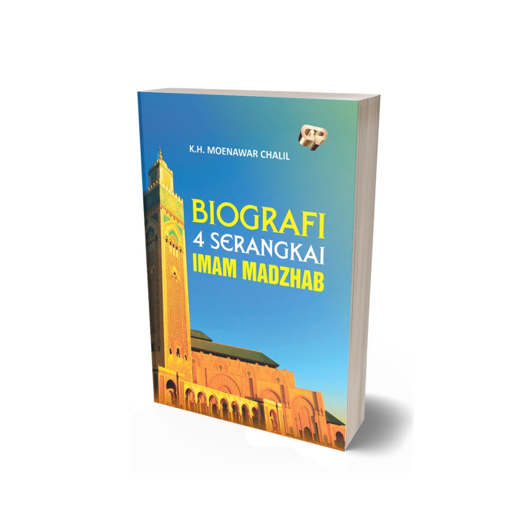 Biografi 4 serangkai Imam madzhab