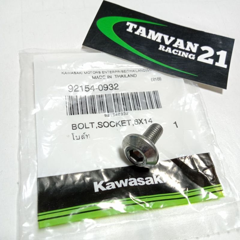BAUT BODY NINJA RR OLD NEW R SS NINJA 250 DLL 6X14
