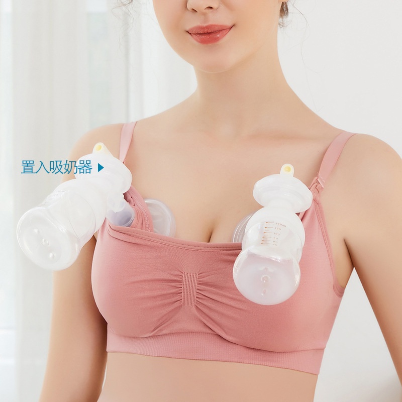 Bra Menyusui Handsfree Breast Pump Undewear Breastfeeding Bh Menyusui Maternity bras 958