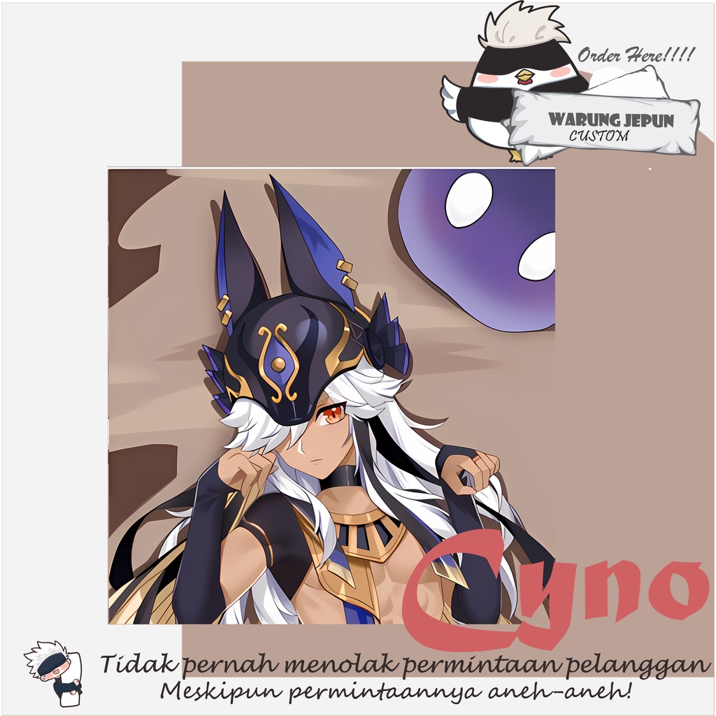 Dakimakura Cyno Genshin Impact