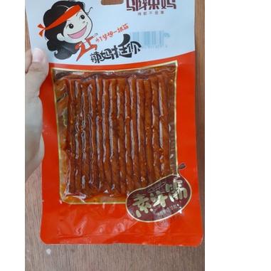

12.12 BIG SALE FASION Cemilan la tiao vegetarian su niu jin 素牛筋 grosir