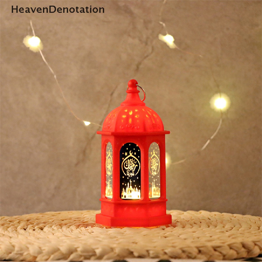 [HeavenDenotation] Ornamen Eid Mubarak Lampu Lentera Dekorasi Ramadhan Untuk Rumah Pesta Muslim Islami Decor Hadiah Ramadhan Kareem HDV