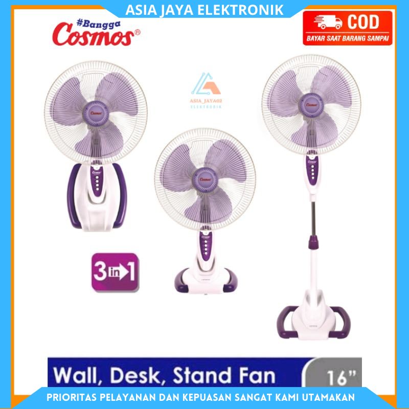 COSMOS 16 inch Kipas Angin 3in1 WADESTA Meja,Berdiri Dan Dinding 16-SO33