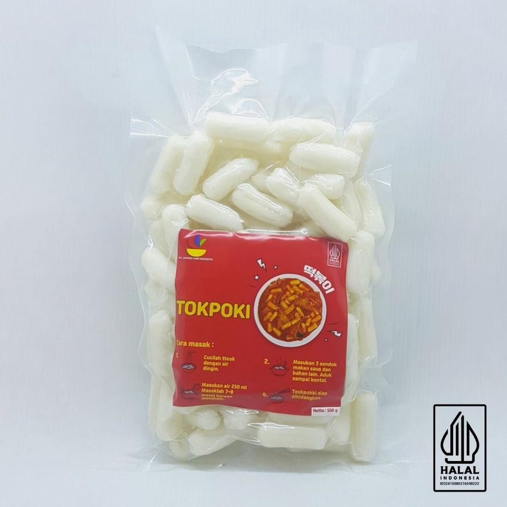 

>D2289) ⭐⭐⭐⭐⭐ 500g/떡볶이 TTEOKPOKKI KOREAN FOOD 500g toppoki/ tokpoki / TOKPOKKI