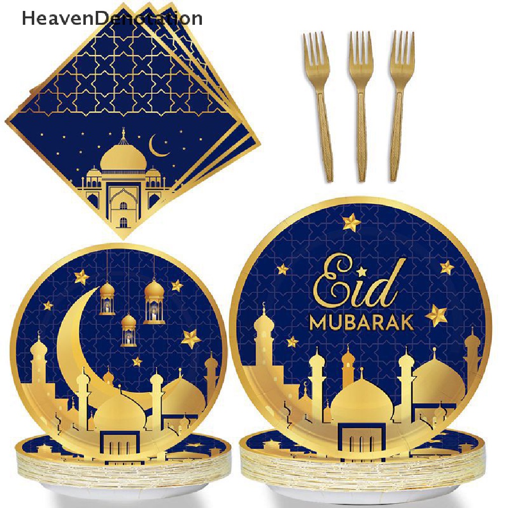 [HeavenDenotation] Set Peralatan Makan EID Mubarak Dekorasi Ramadhan2023Perlengkapan Pesta Ramadhan Kareem HDV