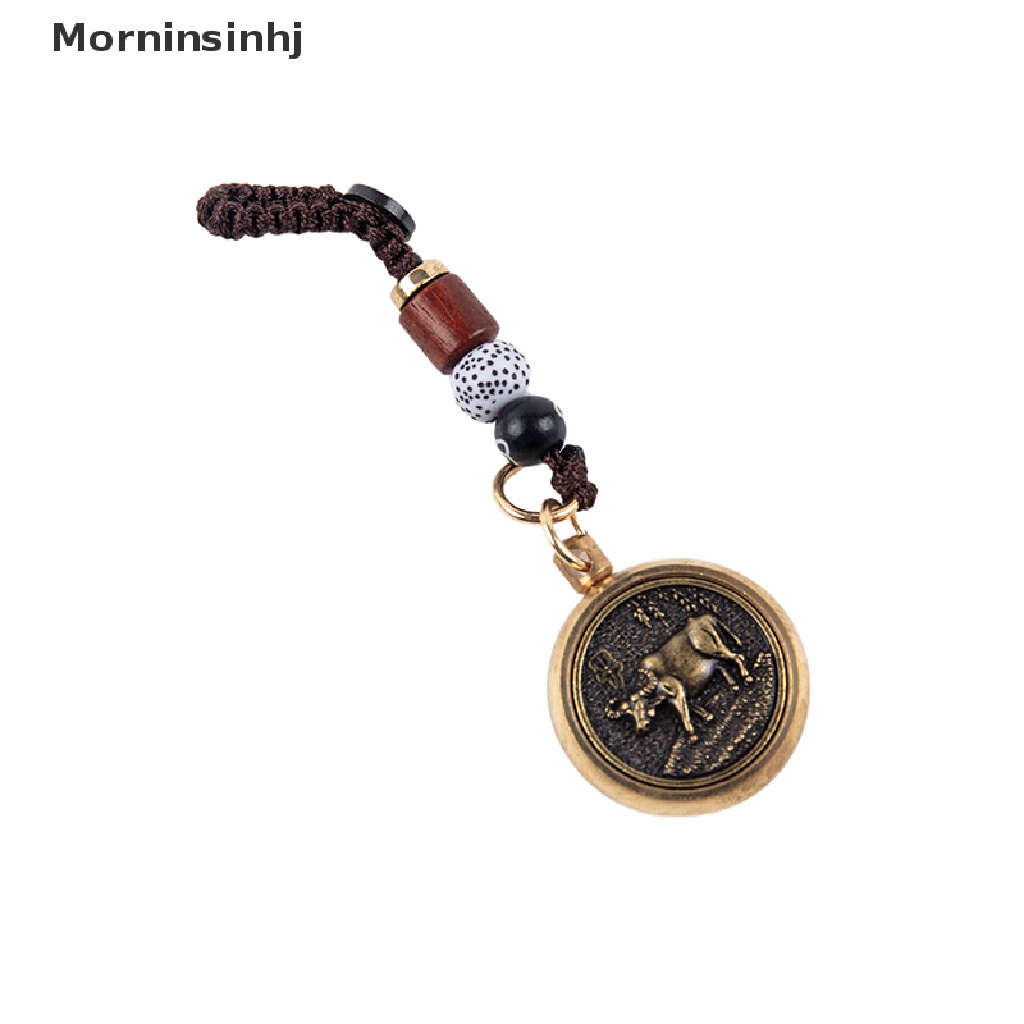 Mornin Kuningan Zodiak Hewan Lanyard Gantungan Kunci Attracg Kekayaan Liontin Satu Sisi Membuat Uang Liontin Tenun Tangan Lanyard Key Ring Pendant Rope car Key Ring Decoration id