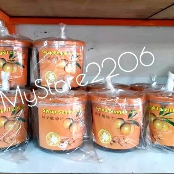 

✻ Syrup Sengkit & Plum / Sirup Seng Kit / Kiet Na / Kietna ♜