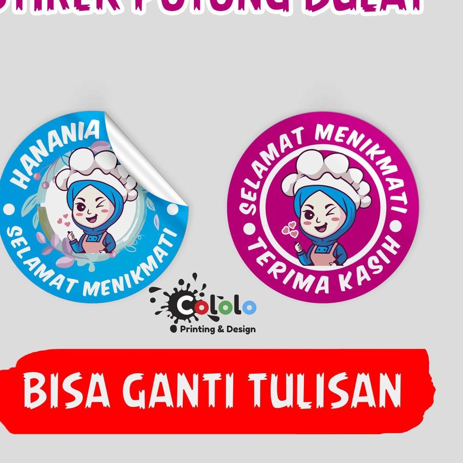 

ERV854 Stiker Label Makanan Selamat Menikmati Versi Hijab $