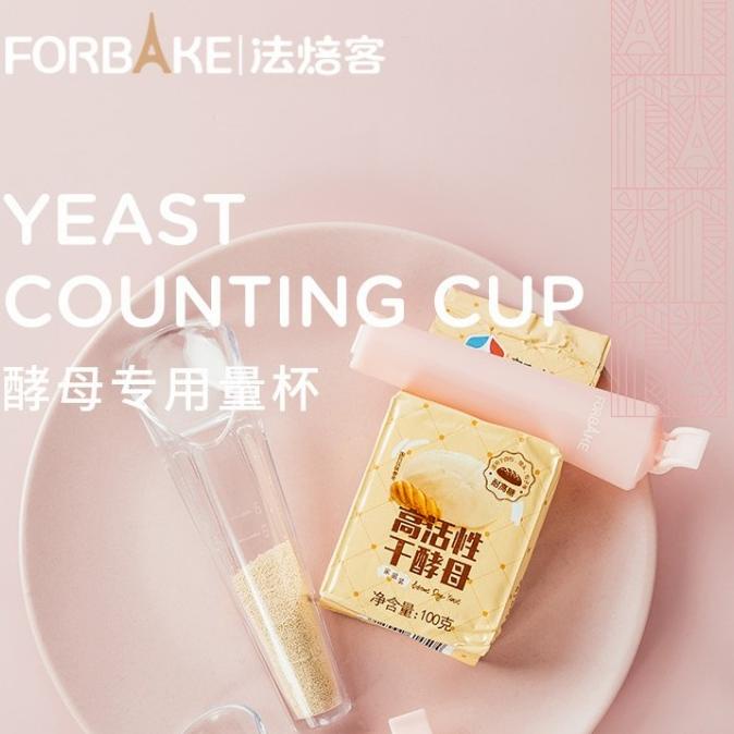 

Forbake Yeast counting cup with sealing clip /alat ukur ragi