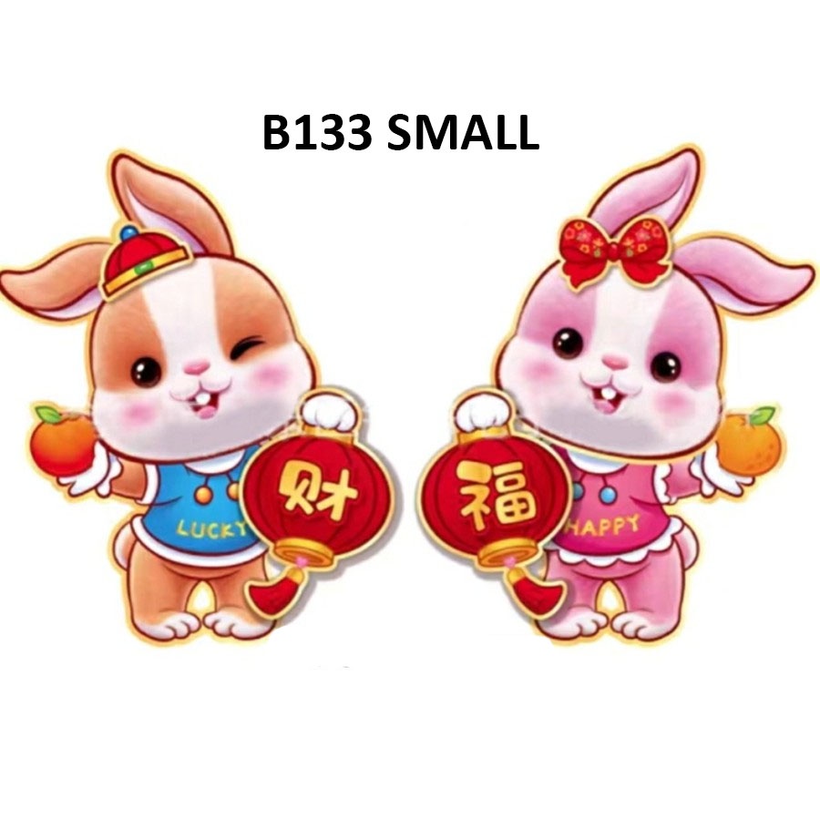 Sepasang Tempelan Kelinci Imlek 2023 Bulu Dekorasi Imlek Bunny Patch Shio Kelinci Hoki Lunar Decoration Hiasan Dinding Rabbit Pesta Hari Raya Tahun Baru