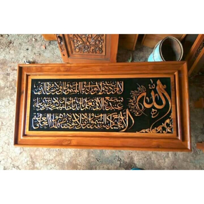 Ukiran Kaligrafi Ayat Kursi Kayu Jati Solid Ukuran Besar 120x60cm