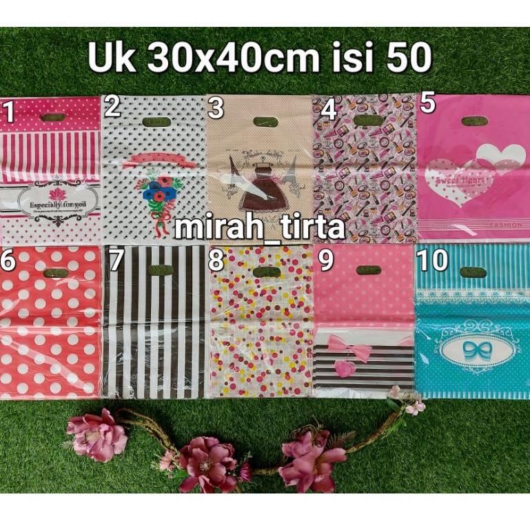 

O34 ❤TERMURAH❤30x40cm KANTONG PLONG 30X40. PLONG MOTIF 30X40 . KANTONG OLSHOP BAJU . Kantung online shop BELANJA MURMER ㅞ