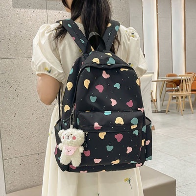 Tas Ransel Backpack Sekolah Wanita Korean Fashion Stylish - BAG012