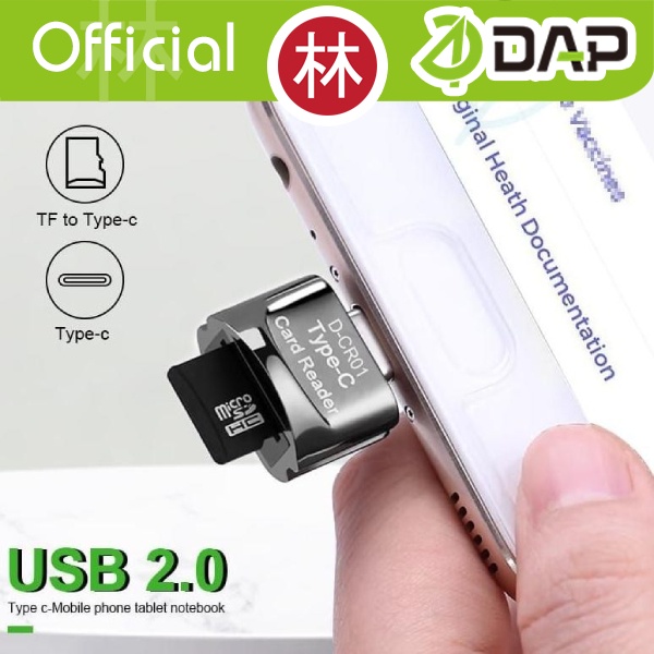 DAP D-CR01 Card Reader OTG Micro SD TF Card to Type-C USB 2.0